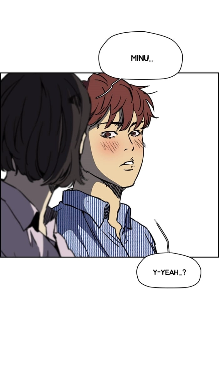 Wind Breaker Chapter 228, page 36 of 75
