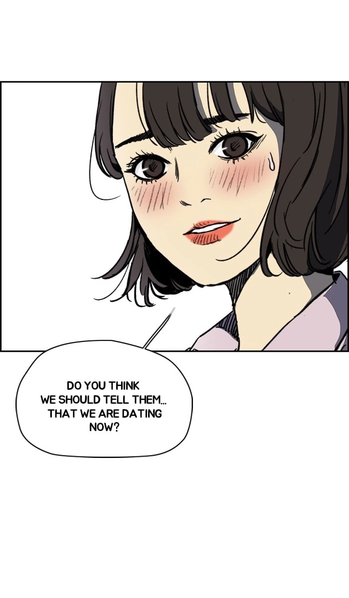 Wind Breaker Chapter 228, page 37 of 75