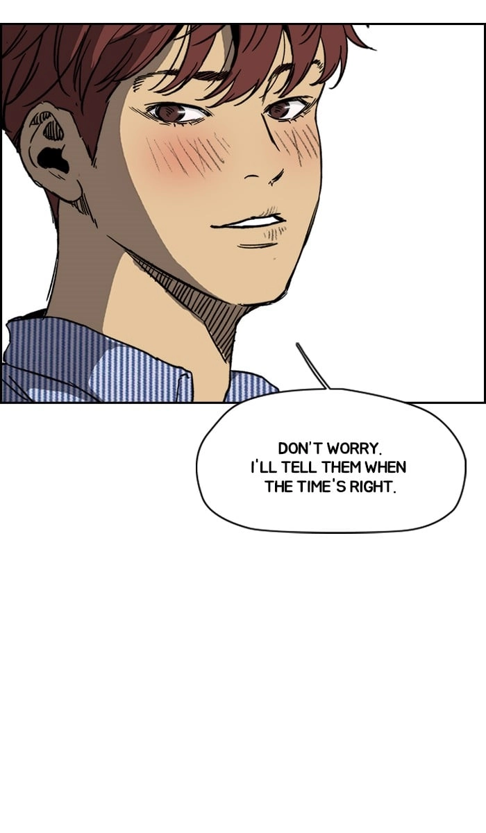 Wind Breaker Chapter 228, page 38 of 75