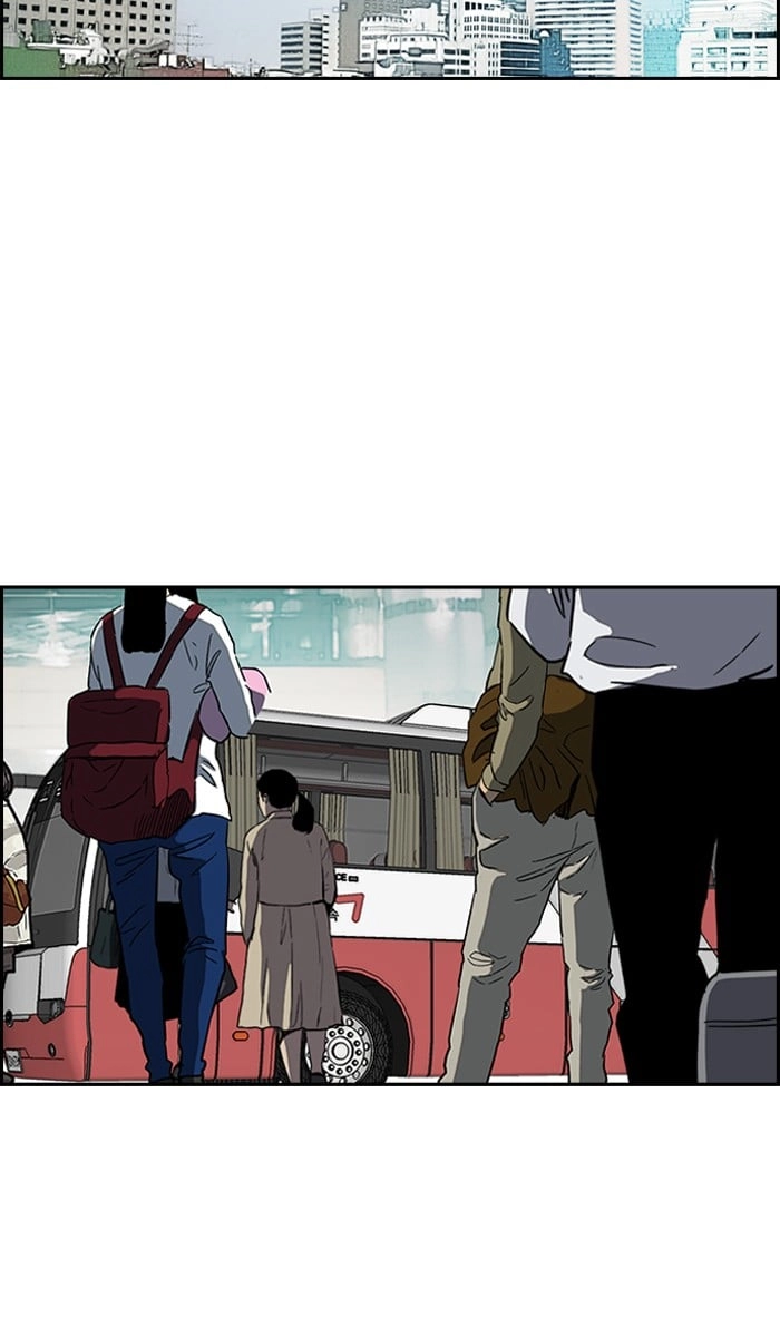 Wind Breaker Chapter 228, page 41 of 75