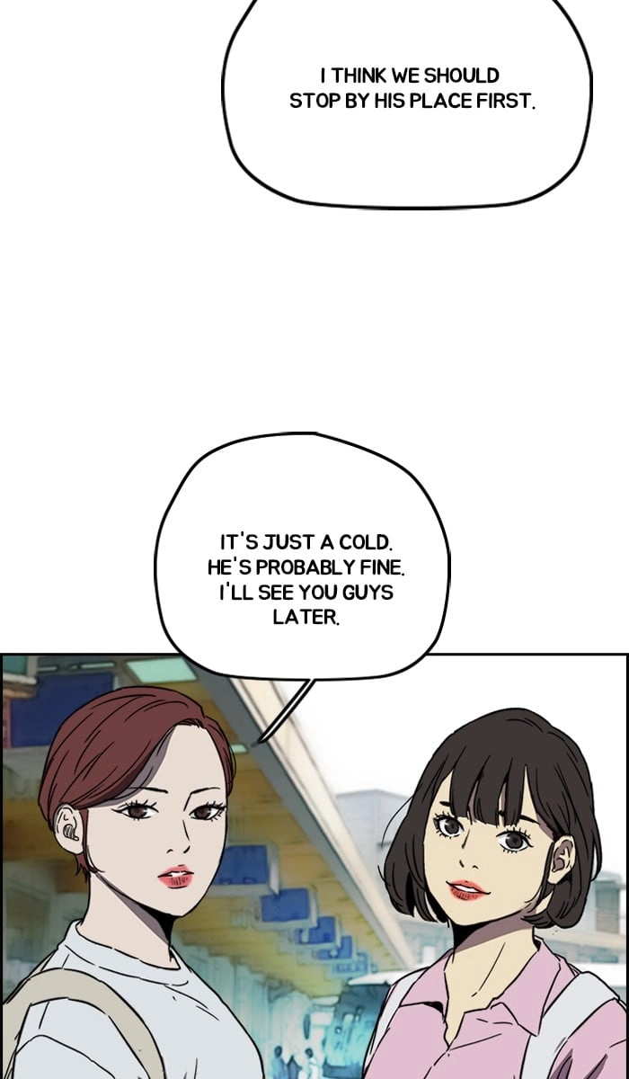 Wind Breaker Chapter 228, page 47 of 75