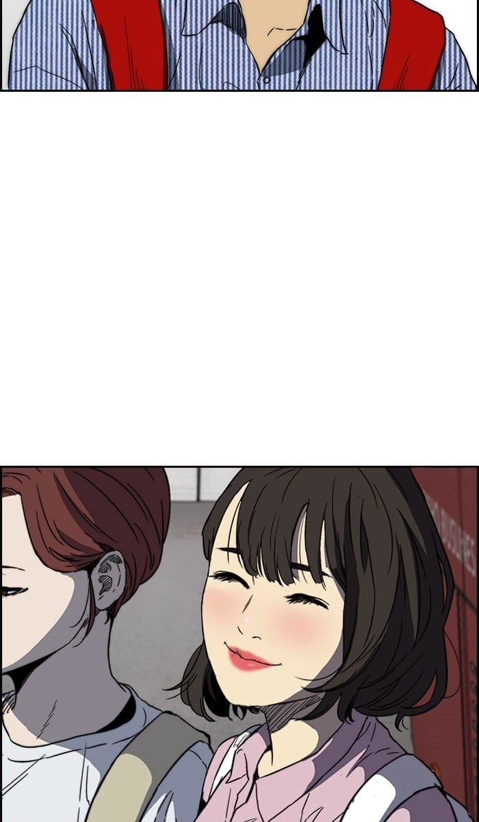 Wind Breaker Chapter 228, page 49 of 75