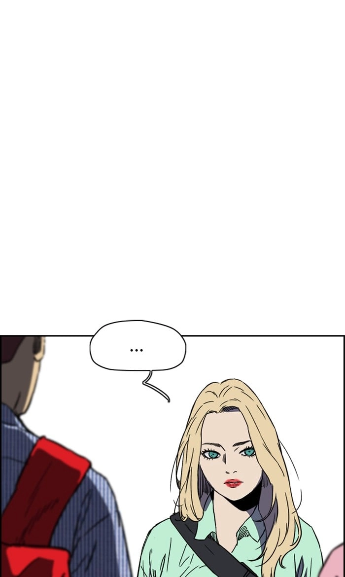 Wind Breaker Chapter 228, page 51 of 75