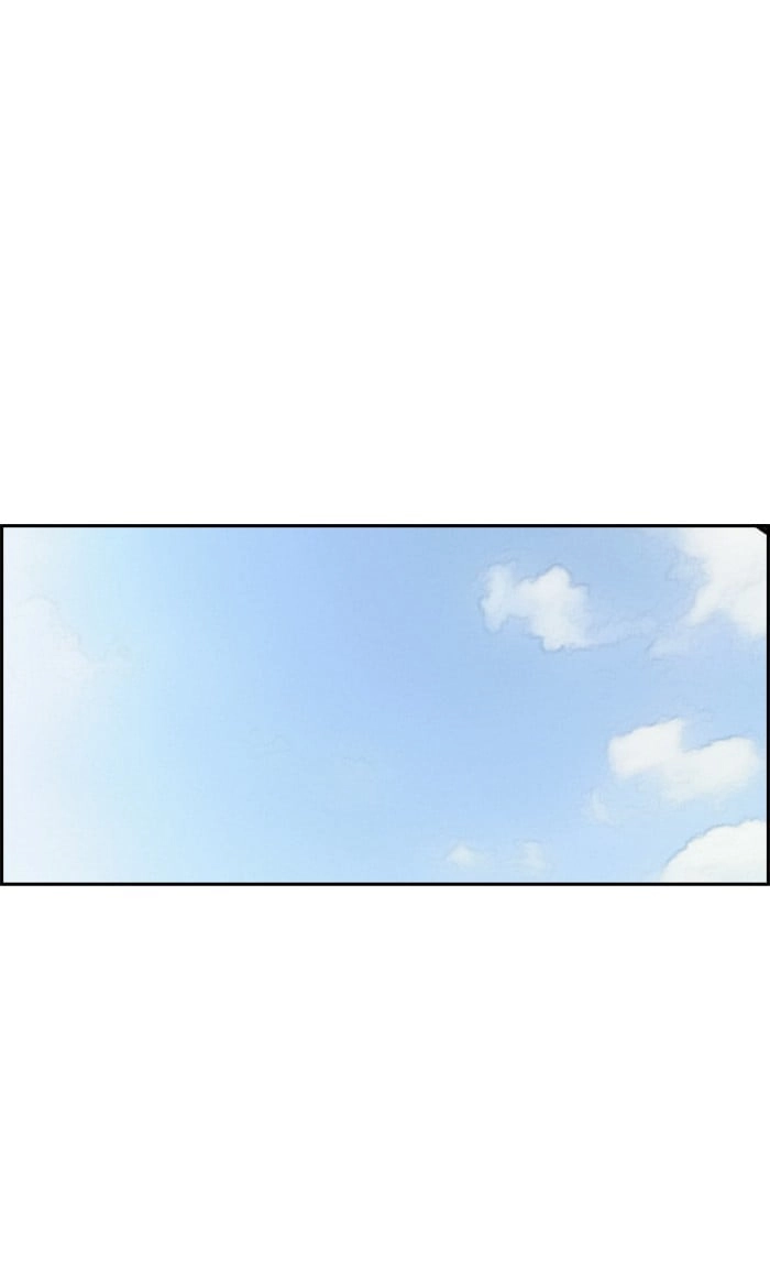 Wind Breaker Chapter 228, page 56 of 75