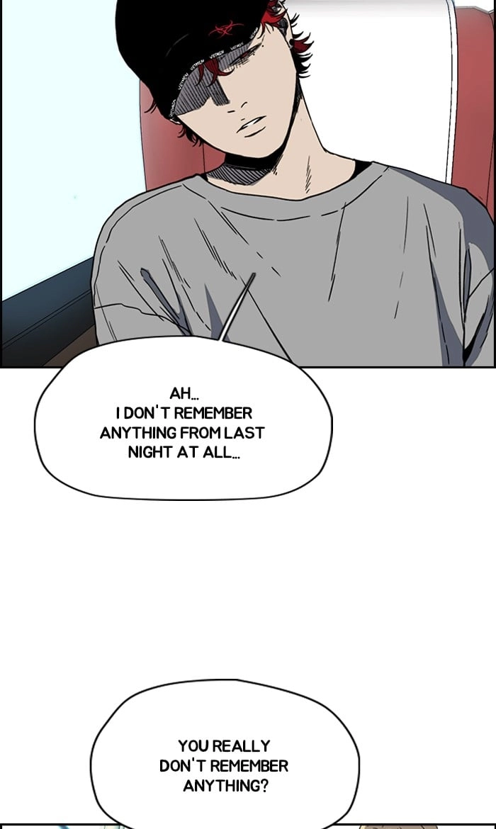 Wind Breaker Chapter 228, page 6 of 75