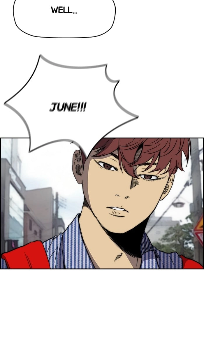 Wind Breaker Chapter 228, page 60 of 75