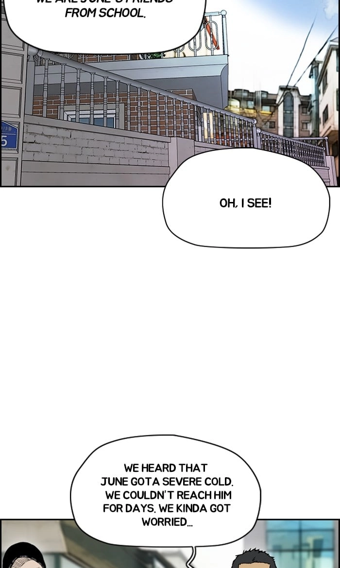 Wind Breaker Chapter 228, page 66 of 75