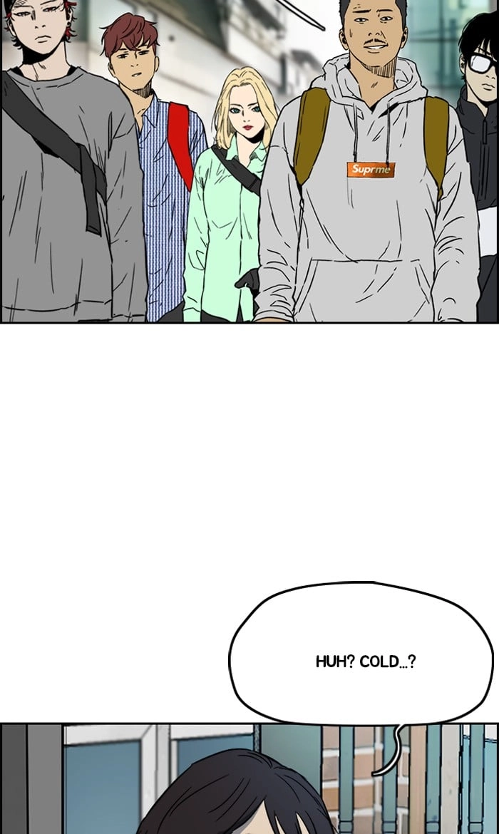 Wind Breaker Chapter 228, page 67 of 75