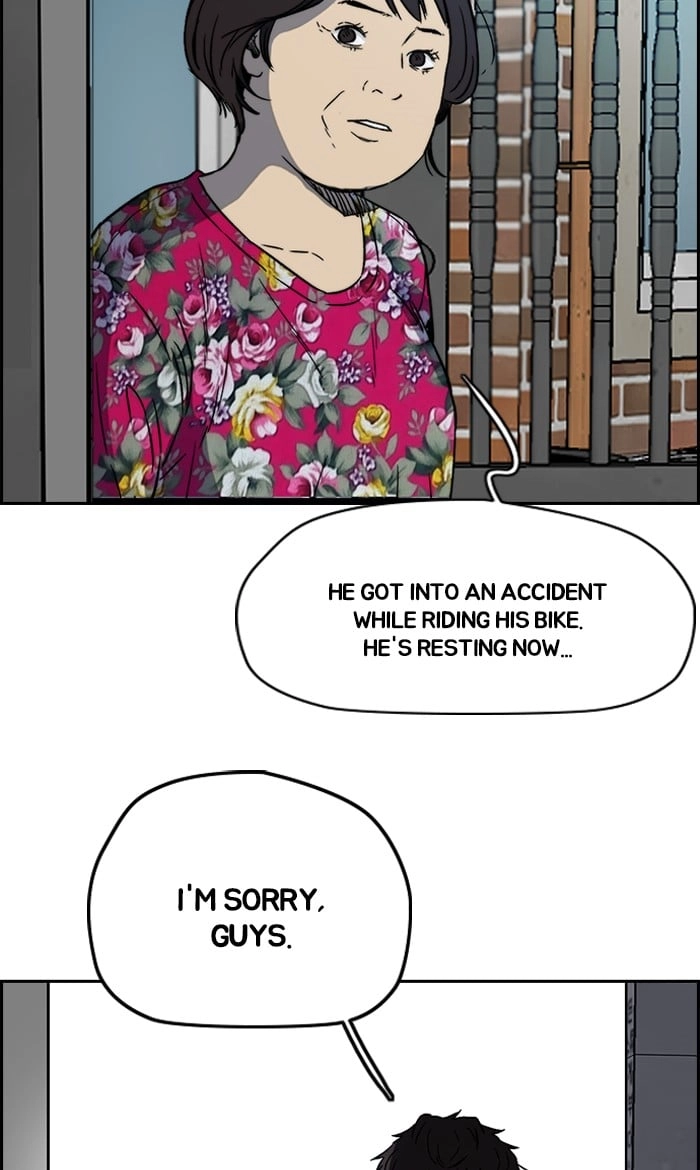 Wind Breaker Chapter 228, page 68 of 75