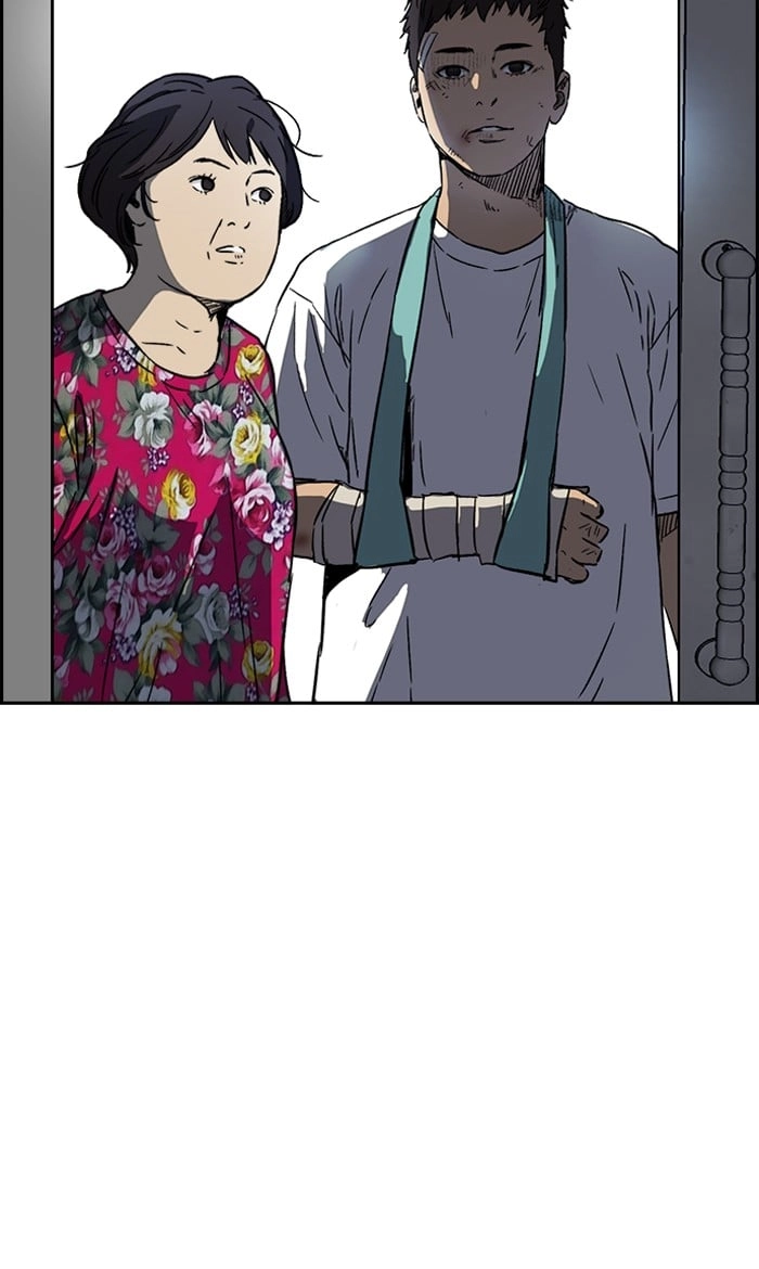 Wind Breaker Chapter 228, page 69 of 75