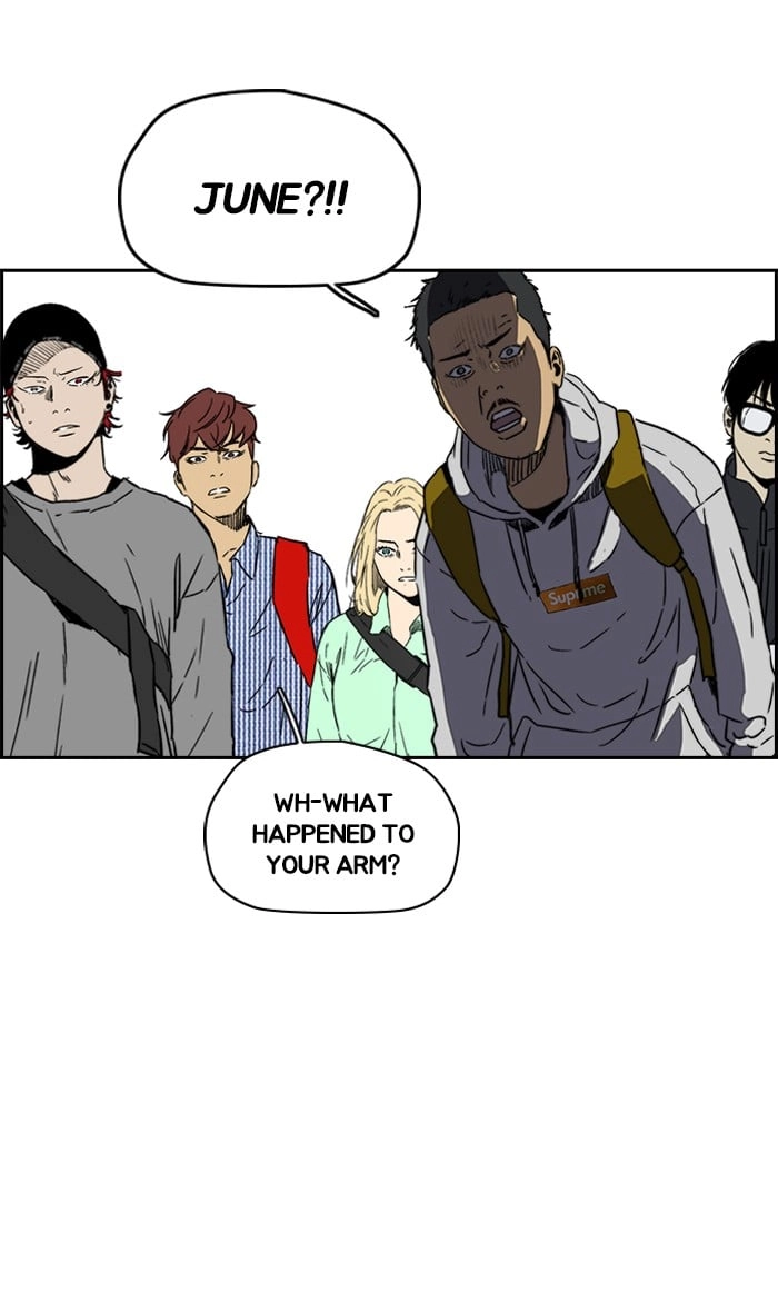 Wind Breaker Chapter 228, page 70 of 75