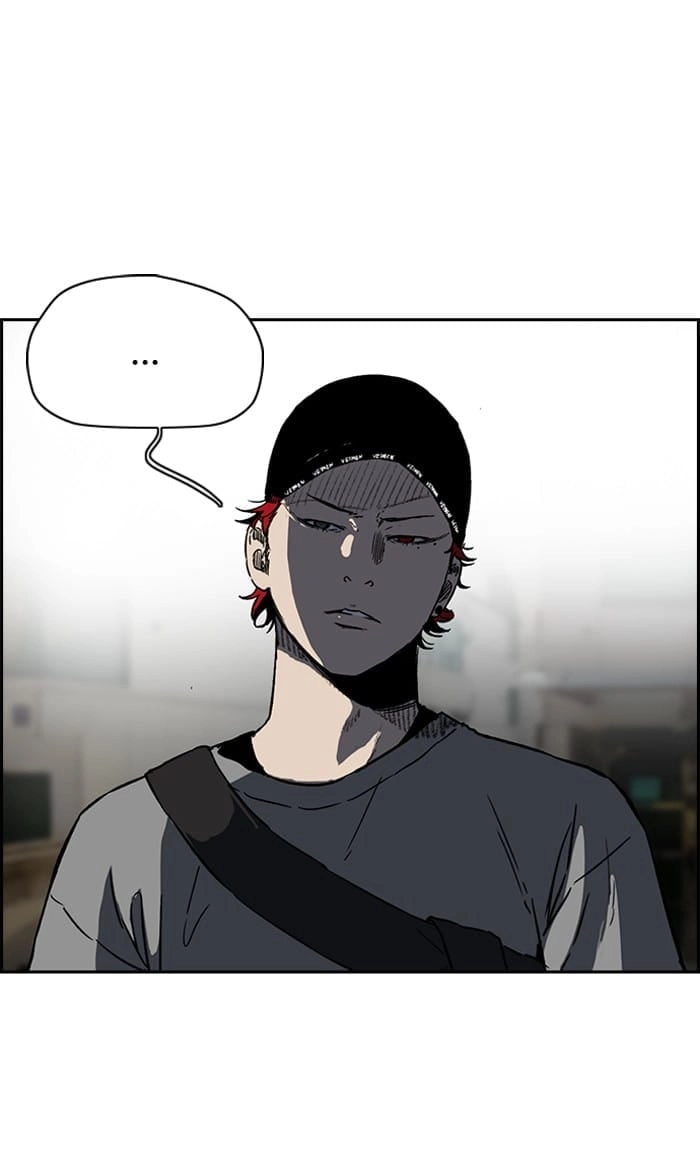 Wind Breaker Chapter 228, page 72 of 75