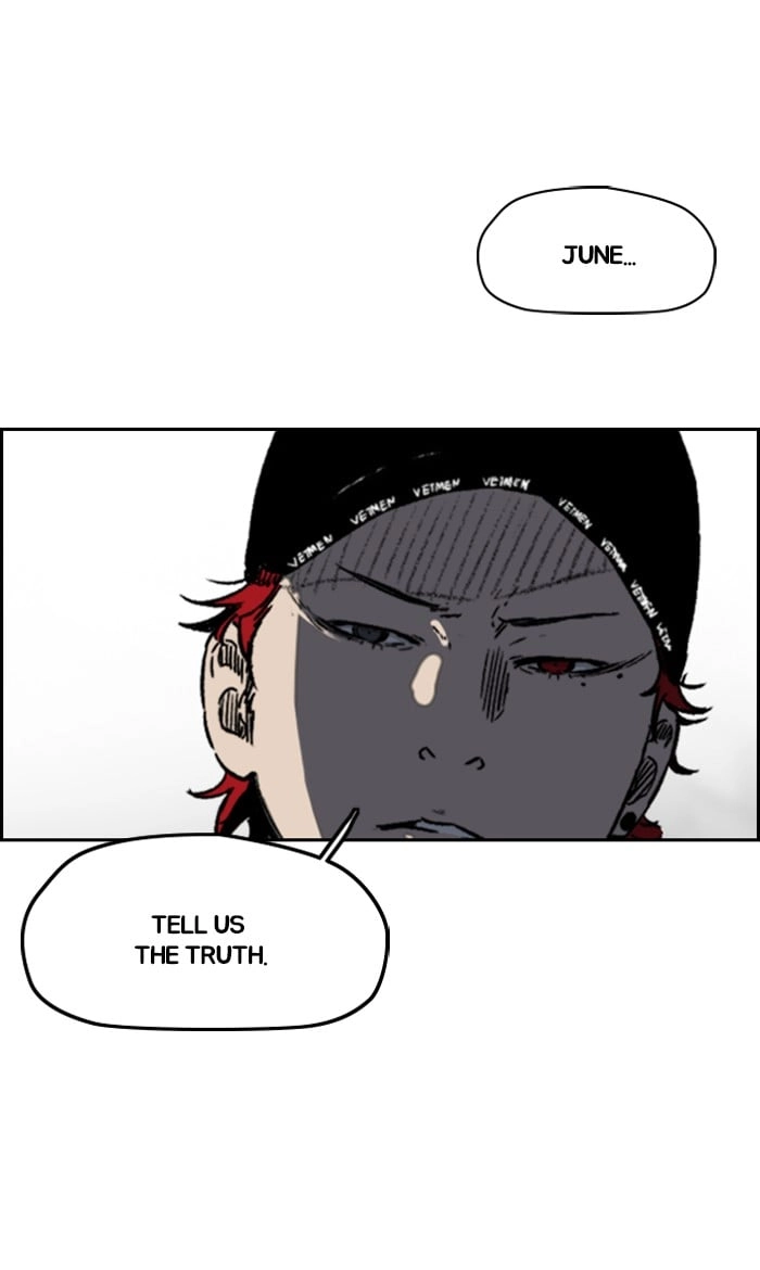 Wind Breaker Chapter 228, page 73 of 75