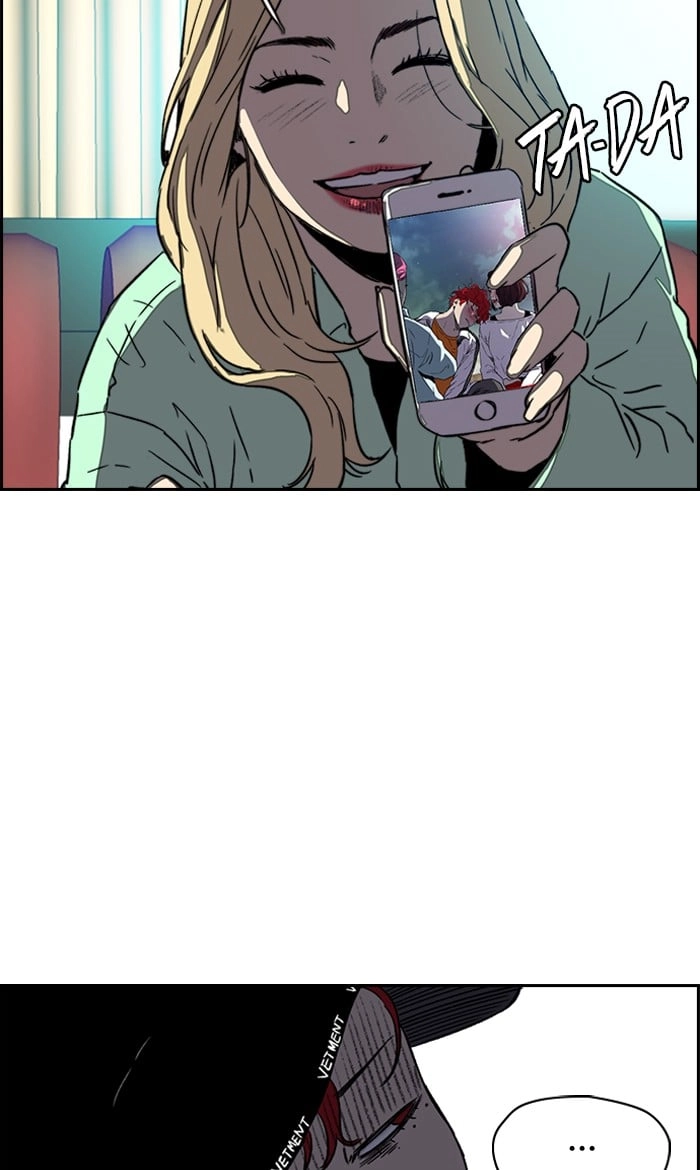 Wind Breaker Chapter 228, page 8 of 75