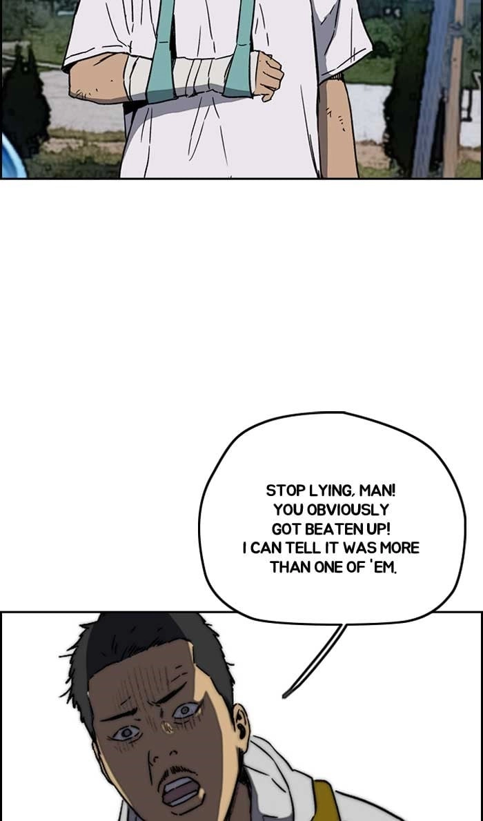 Wind Breaker Chapter 229, page 10 of 70