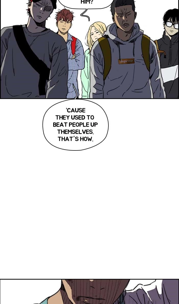 Wind Breaker Chapter 229, page 12 of 70