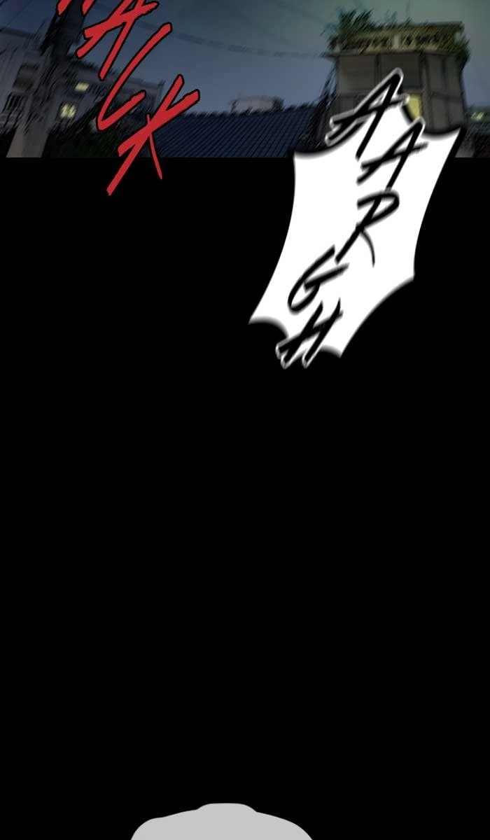 Wind Breaker Chapter 229, page 34 of 70