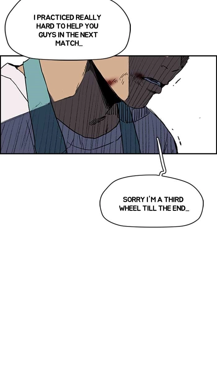 Wind Breaker Chapter 229, page 45 of 70