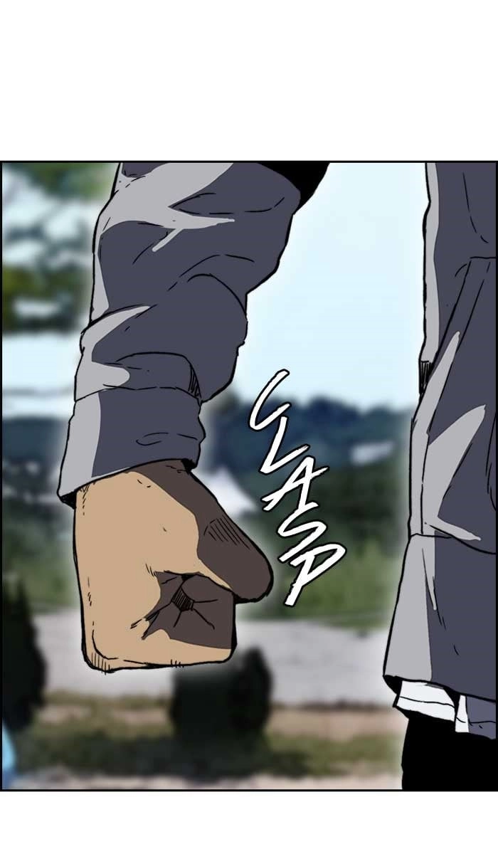 Wind Breaker Chapter 229, page 46 of 70