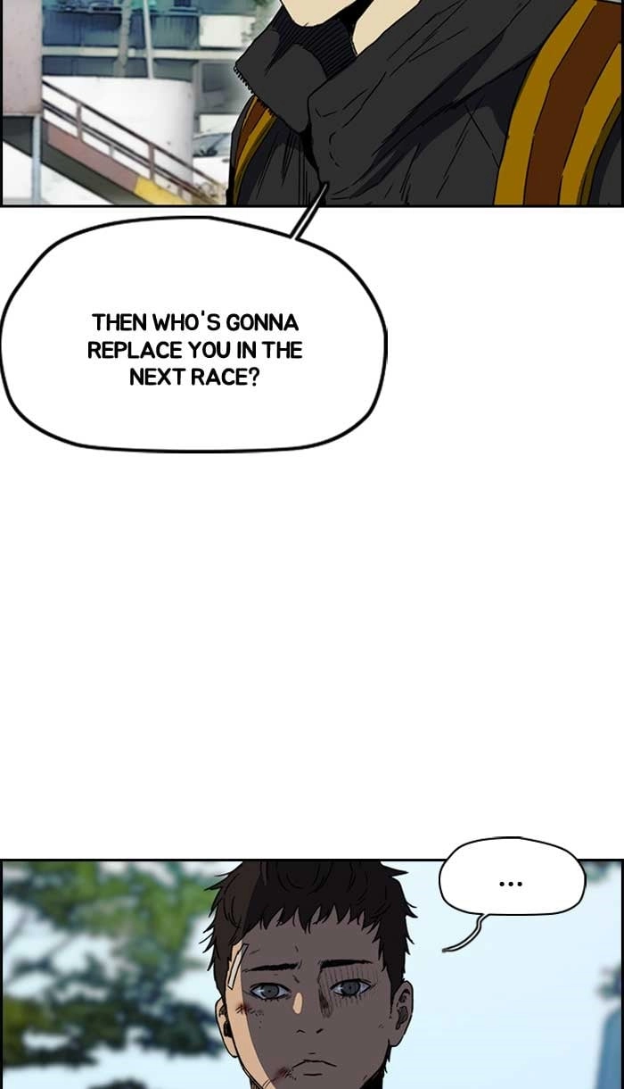 Wind Breaker Chapter 229, page 56 of 70
