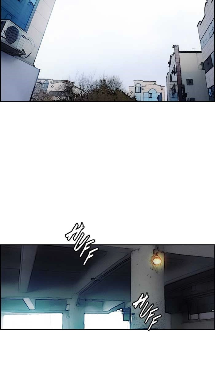 Wind Breaker Chapter 229, page 61 of 70