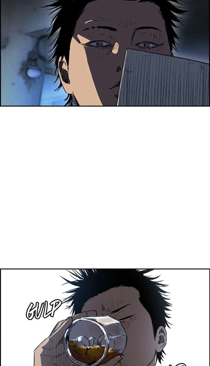 Wind Breaker Chapter 229, page 67 of 70