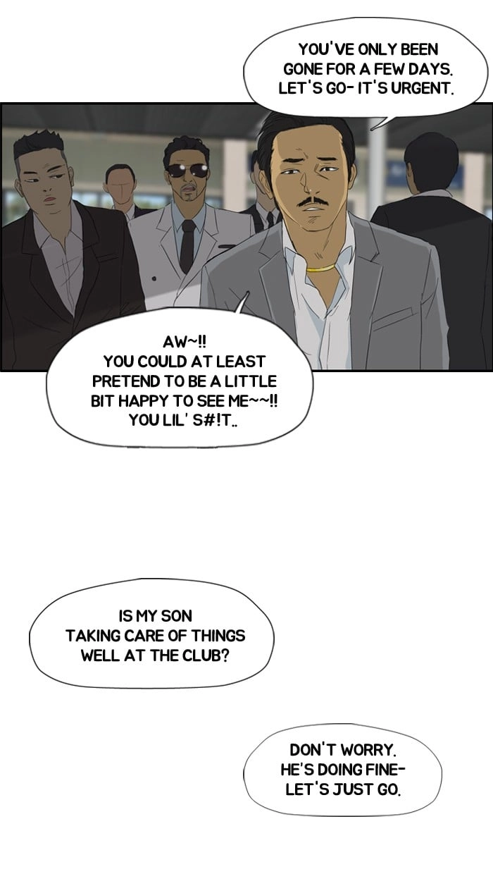 Wind Breaker Chapter 23, page 32 of 46