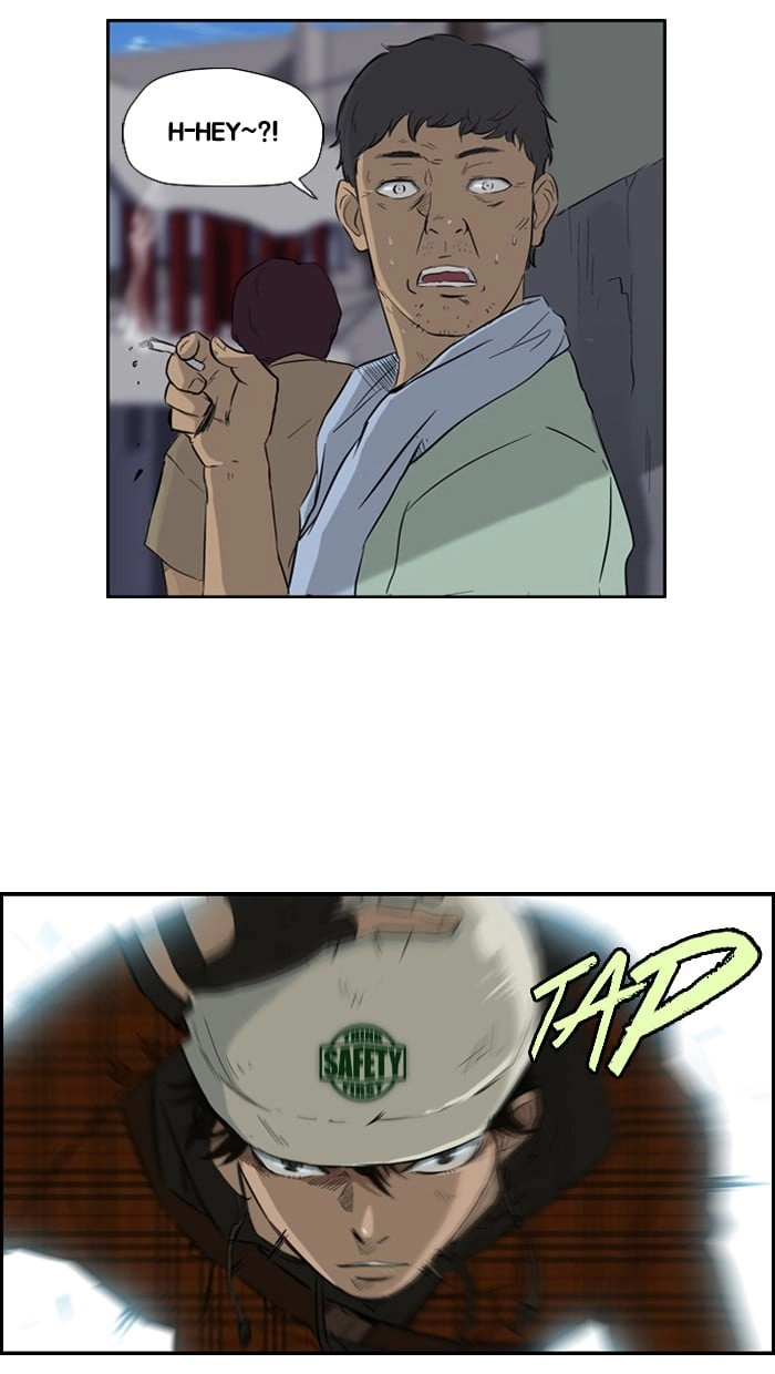Wind Breaker Chapter 23, page 6 of 46