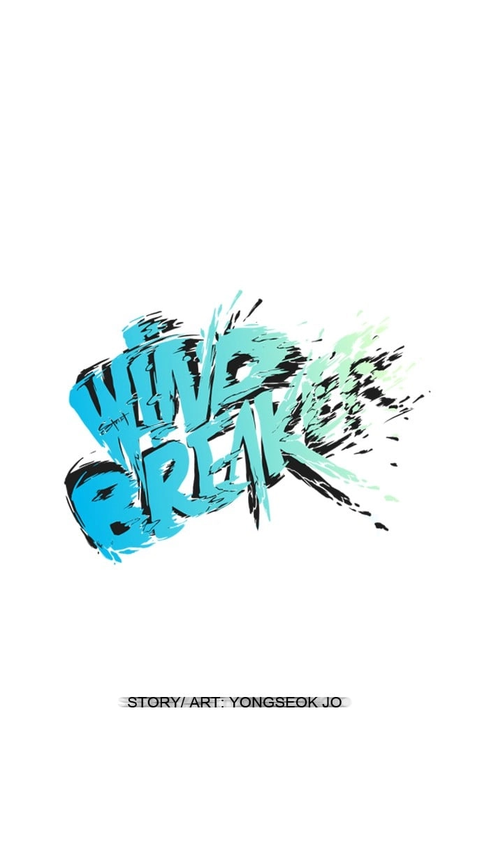 Wind Breaker Chapter 23, page 7 of 46