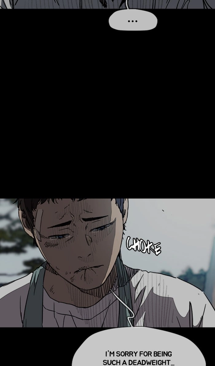 Wind Breaker Chapter 230, page 11 of 69