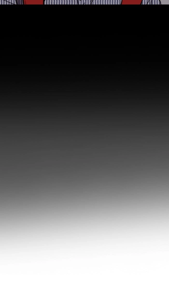 Wind Breaker Chapter 230, page 14 of 69