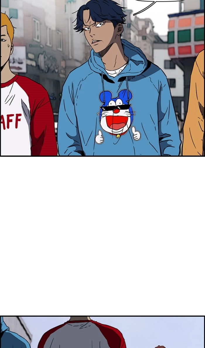 Wind Breaker Chapter 230, page 21 of 69