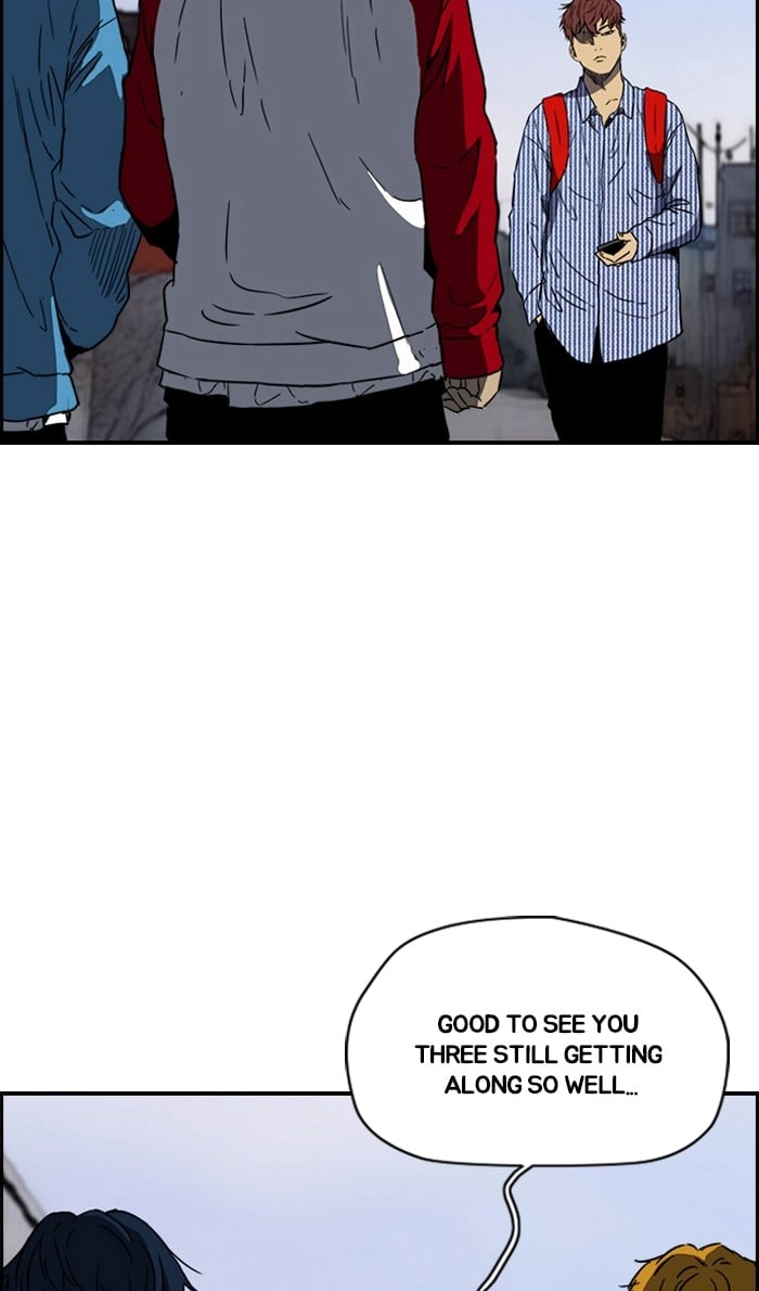 Wind Breaker Chapter 230, page 22 of 69