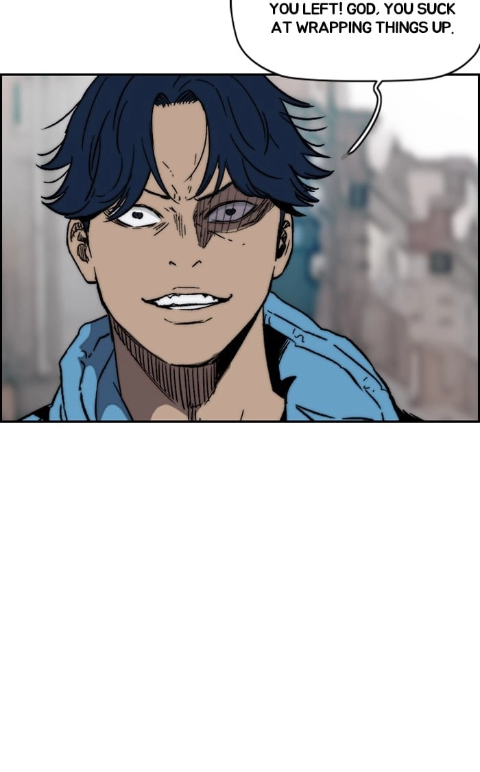 Wind Breaker Chapter 230, page 25 of 69