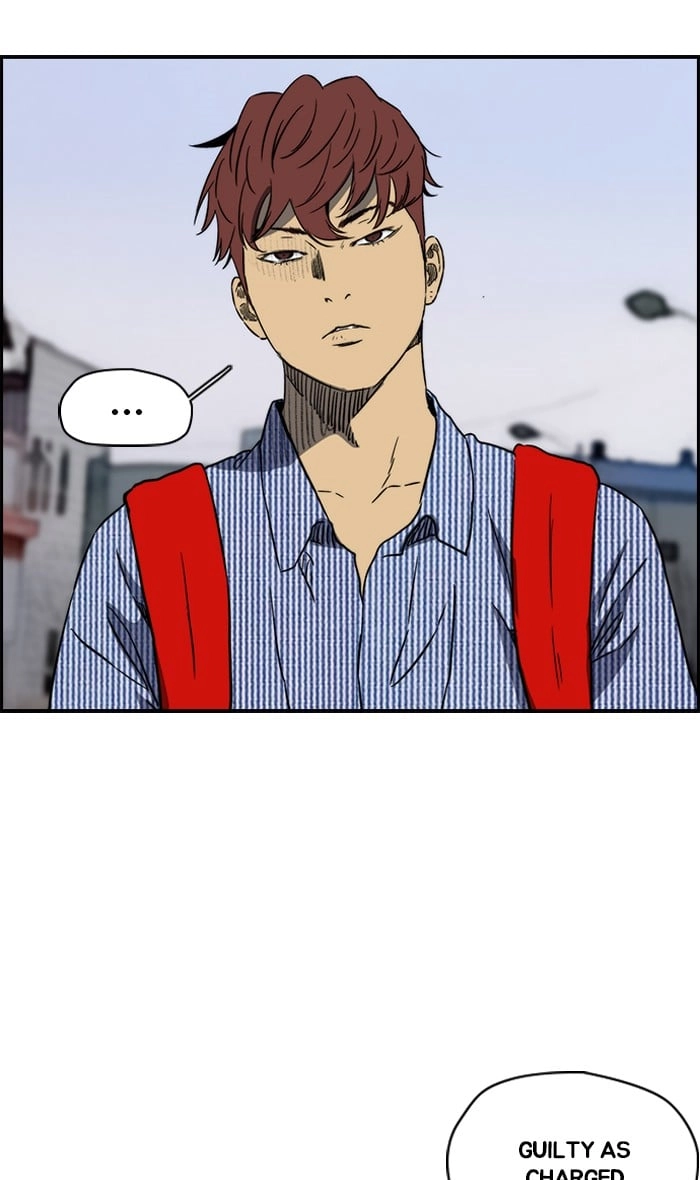 Wind Breaker Chapter 230, page 26 of 69