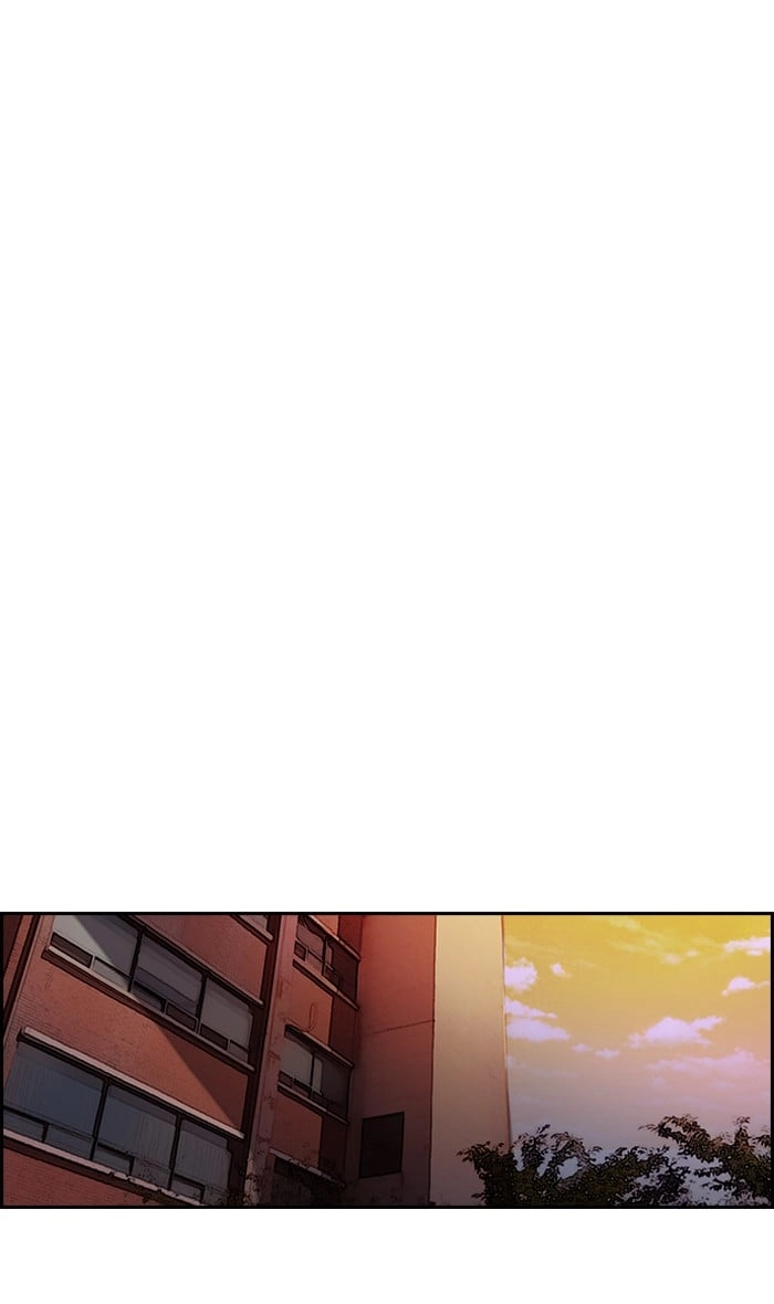 Wind Breaker Chapter 230, page 42 of 69