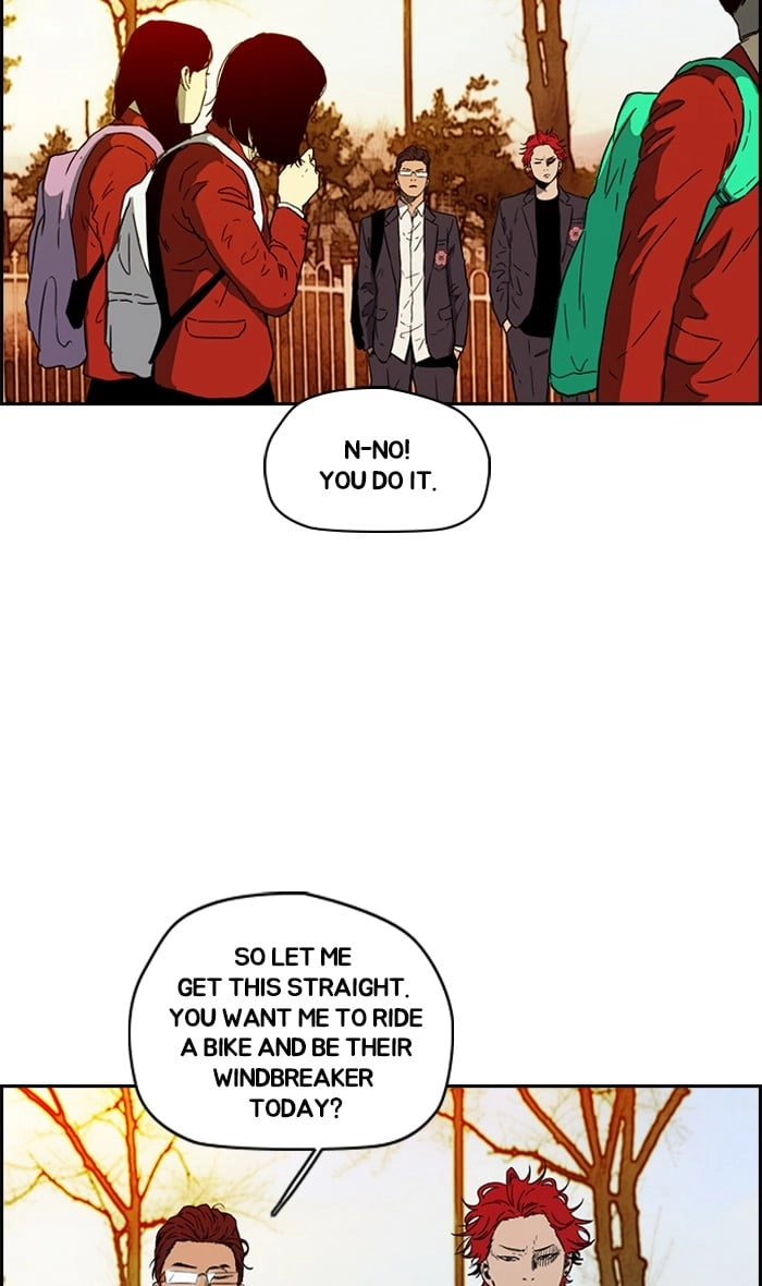 Wind Breaker Chapter 230, page 45 of 69