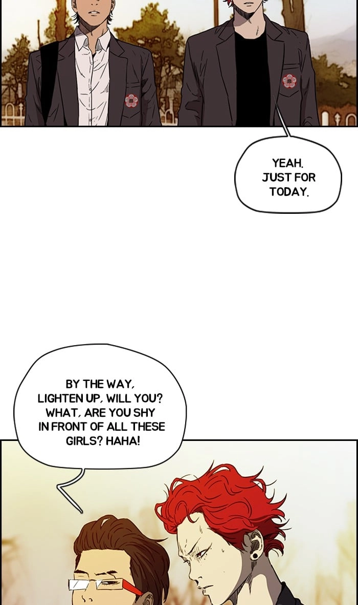 Wind Breaker Chapter 230, page 46 of 69
