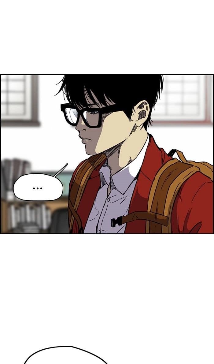 Wind Breaker Chapter 230, page 55 of 69