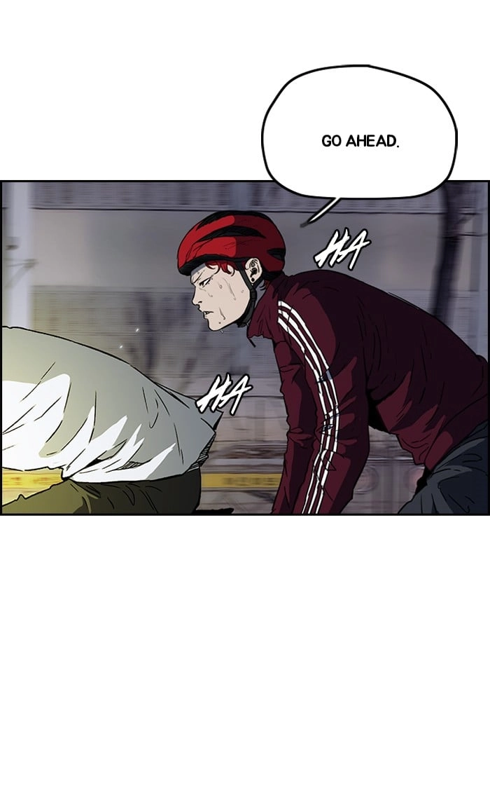 Wind Breaker Chapter 231, page 15 of 72