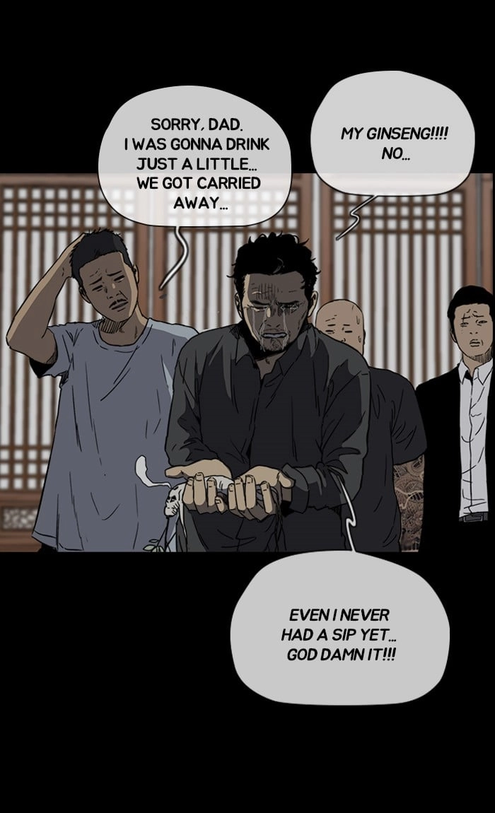 Wind Breaker Chapter 231, page 18 of 72