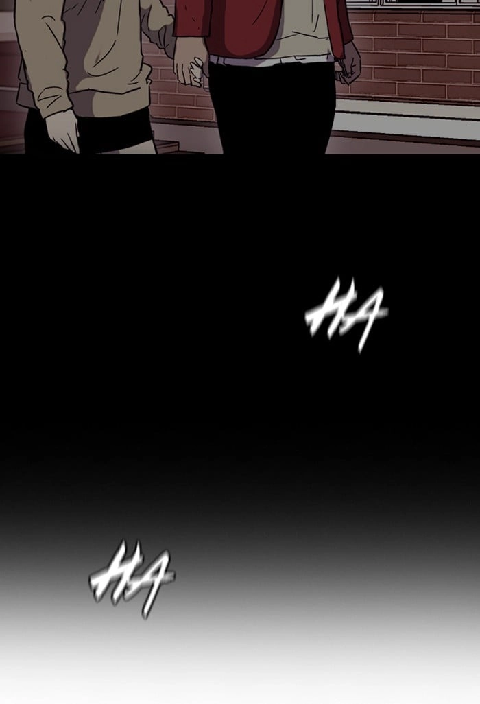 Wind Breaker Chapter 231, page 26 of 72