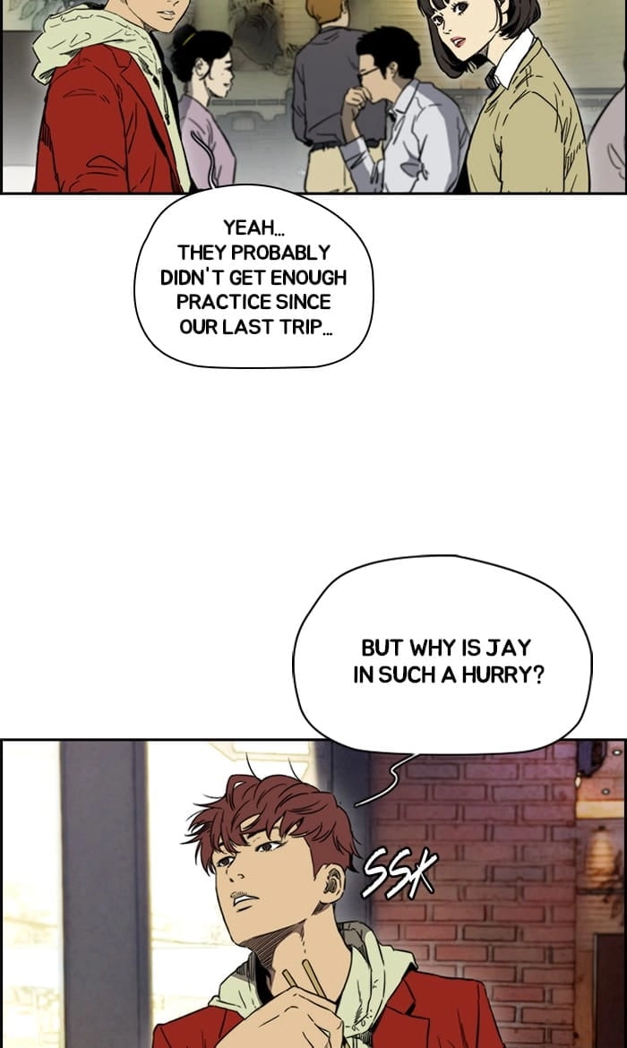 Wind Breaker Chapter 231, page 39 of 72