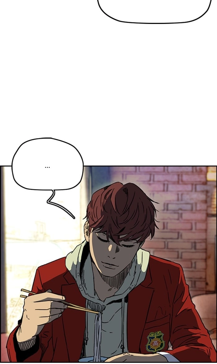 Wind Breaker Chapter 231, page 43 of 72