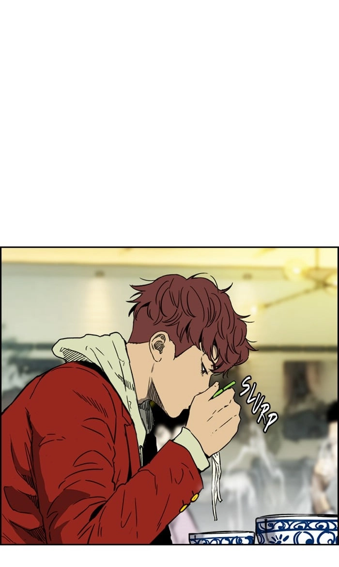 Wind Breaker Chapter 231, page 44 of 72