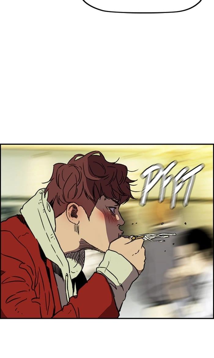 Wind Breaker Chapter 231, page 46 of 72