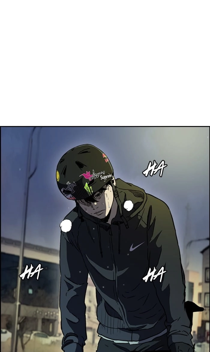 Wind Breaker Chapter 231, page 49 of 72