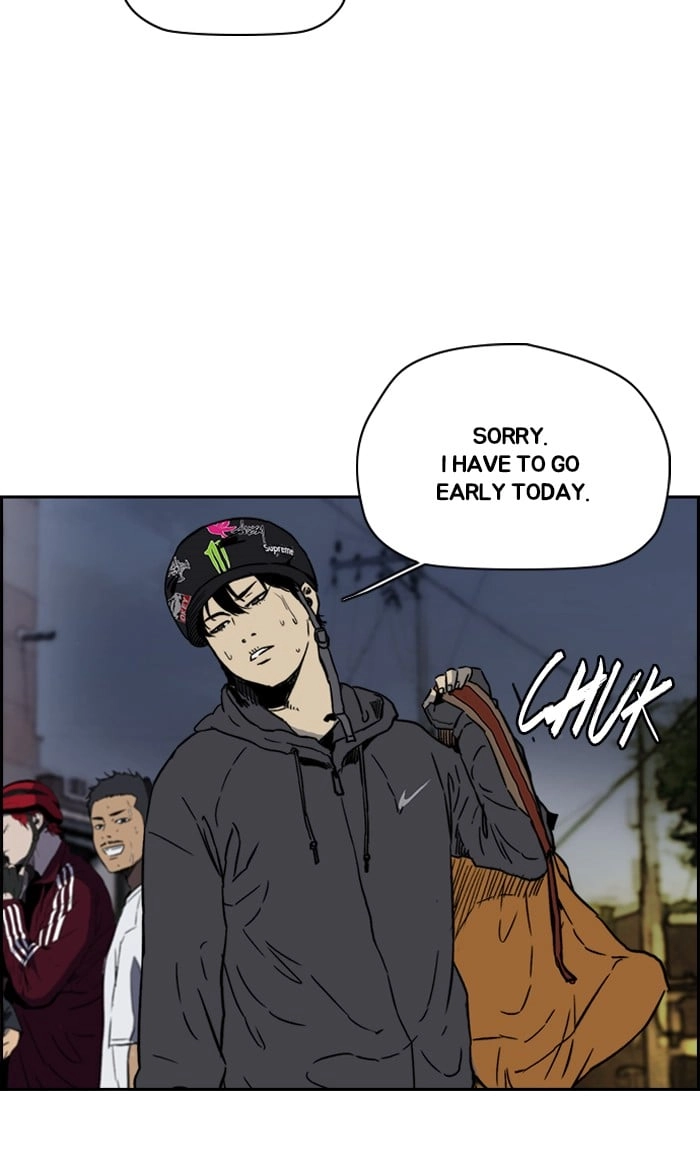 Wind Breaker Chapter 231, page 51 of 72