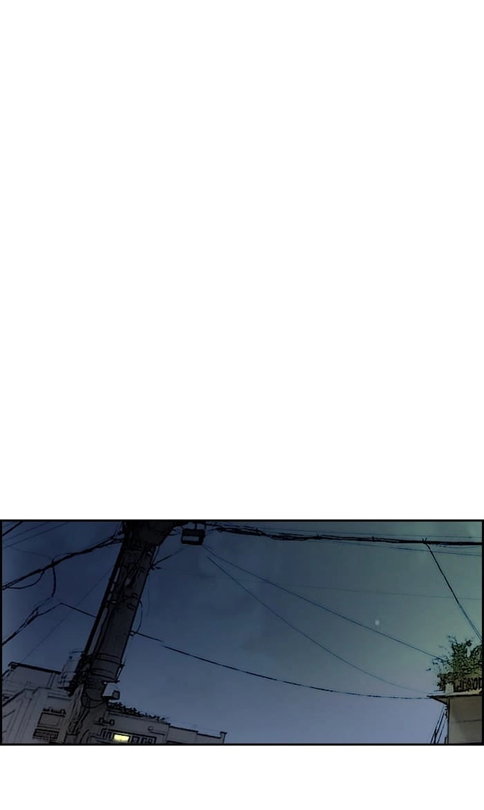 Wind Breaker Chapter 231, page 62 of 72