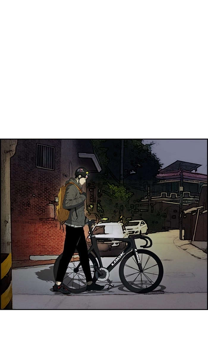Wind Breaker Chapter 231, page 63 of 72
